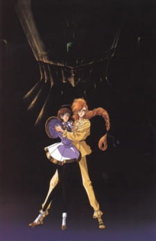 Imagen de Five Star Stories