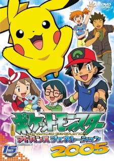 Imagen de Pokemon Advanced Generation