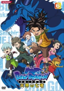 Imagen de Blue Dragon: Tenkai no Shichi Ryuu