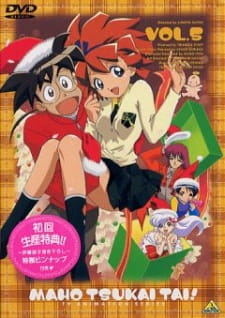 Imagen de Mahoutsukai Tai! (TV)