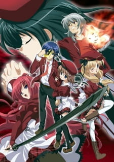 Capa de 11eyes: Momoiro Genmutan