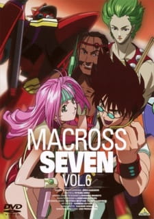 Imagen de Macross 7