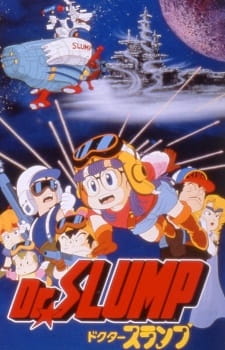 Dr. Slump: "Hoyoyo!" Space Adventure, Dr. Slump Movie 02: "Hoyoyo!" Uchuu Daibouken