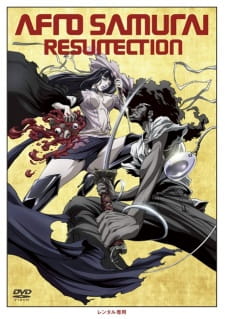 Afro Samurai: Resurrection