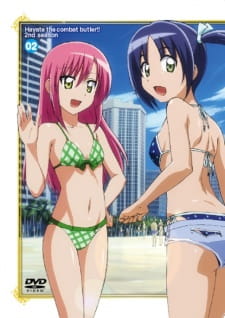 Imagen de Hayate no Gotoku!!