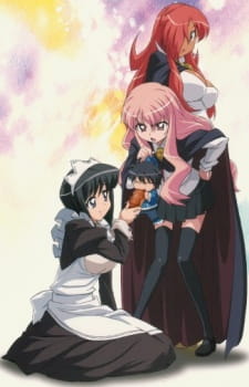 Imagen de Zero no Tsukaima