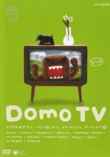 Capa de Domo TV