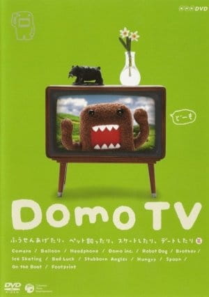 Domo TV, Domo-kun TV,  どーもくん