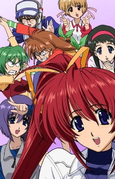 Capa de Comic Party Revolution OVA