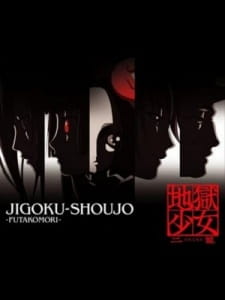 Imagen de Jigoku Shoujo Futakomori