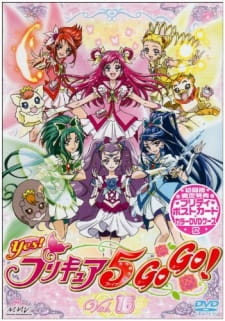 Imagen de Yes! Precure 5 GoGo!