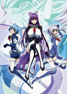 Imagen de Asobi ni Iku yo!