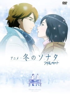 Capa de Fuyu no Sonata