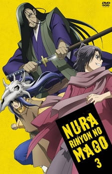 Capa de Nurarihyon no Mago Recaps