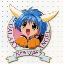 Imagen de Galaxy Angel