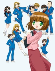 Imagen de Sensei no Ojikan: Dokidoki School Hours