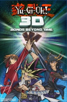 Imagen de Yu☆Gi☆Oh! Movie: Chou Yuugou! Toki wo Koeta Kizuna