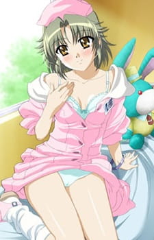 Imagen de Yakin Byoutou San