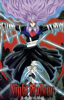 Capa de Night Walker: Mayonaka no Tantei