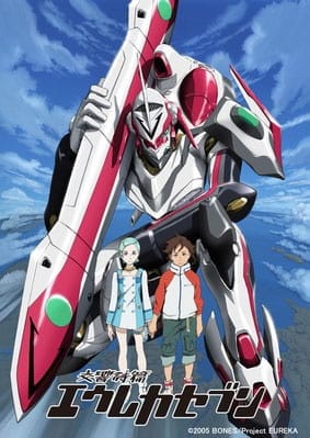 [Género Mecha] (2000-2009) 34443l