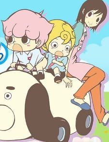 Poster de Inumarudashi