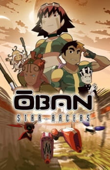 Imagen de Oban Star-Racers