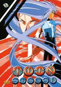 Imagen de Twin Signal: Family Game