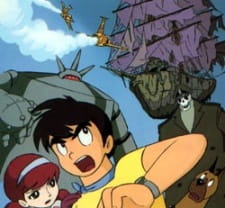 Imagen de Soratobu Yuureisen