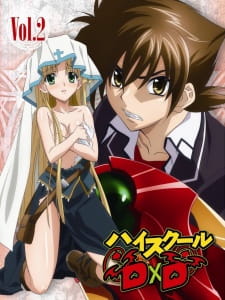 Imagen de High School DxD Specials