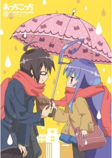 Capa de Acchi Kocchi: Place=Princess