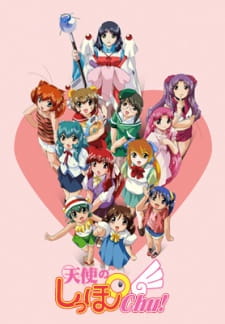Poster anime Tenshi no Shippo Chu! Sub Indo