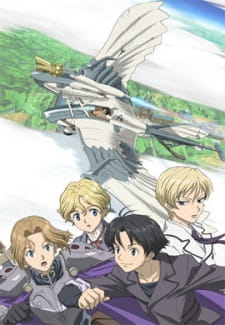 Poster de Cluster Edge Specials