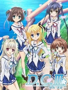 Capa de D.C.III: Da Capo III