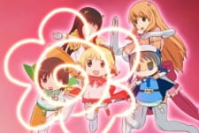 Capa de Youchien Senshi: Hanamaru Girls