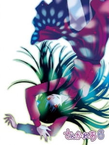Capa de Sankarea: Wagahai mo... Zombie de Aru...