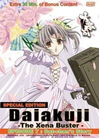 Poster de Daiakuji: The Xena Buster Specials