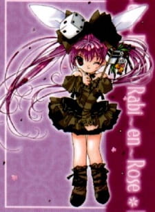Imagen de Di Gi Charat: Kuchi Kara Bazooka