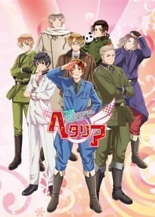 Hetalia: The Beautiful World Specials, ヘタリア The Beautiful World