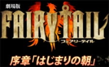 Imagen de Fairy Tail Movie 1: Houou no Miko - Hajimari no Asa