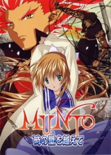 Capa de Munto: Toki no Kabe wo Koete