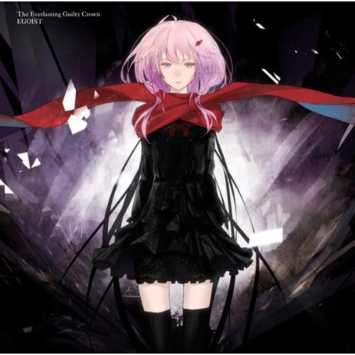 The Everlasting Guilty Crown, The Everlasting Guilty Crown
