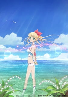 Capa de Umi Monogatari: Marin no Kore Naani?