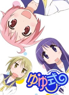 Capa de Yuyushiki