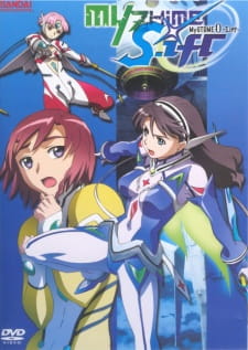Mai-Otome 0: S.ifr (My-Otome 0: S.ifr, OVA 2…
