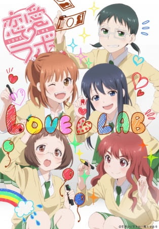 Download Love Lab (main) (AnimeOut)