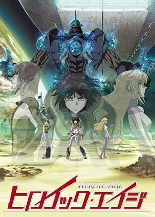 Dvd Anime Kiseijuu Sei No Kakuritsu Legendado TV