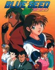 Imagen de Blue Seed
