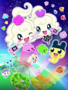 Imagen de Tamagotchi! Miracle Friends