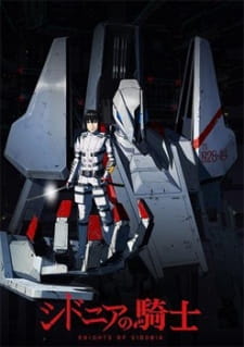 Capa de Sidonia no Kishi