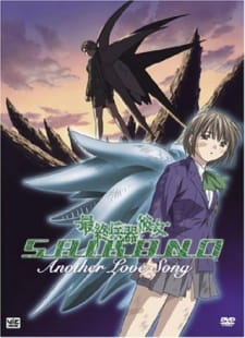 Capa de Saishuu Heiki Kanojo: Another Love Song